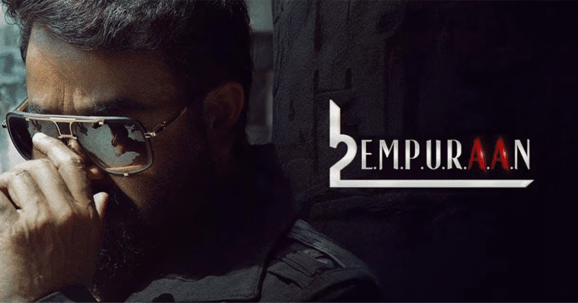 L2 Empuraan Malayalam movie poster from the Best South Indian Movies selection.
